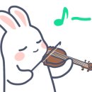 챔버오케스트라음악학원 이미지