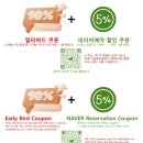 공인나인번역행정사사무소 이미지