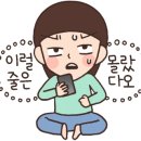 아름세탁소 이미지