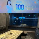 바다노래타운 이미지