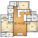 대명시스템
