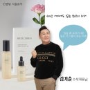 비비클린 네이버블로그