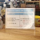 루트 231 이미지