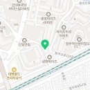 요리, 조리, 행복한 요리 학습 네이버블로그