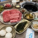 우전집 공원 이미지