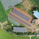 대현태양광발전소 이미지