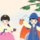 (자격증)책놀이지도사 2급 이미지