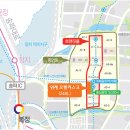 위례서울공인중개사사무소 이미지