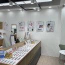 지니스안경 진영신도시점 이미지