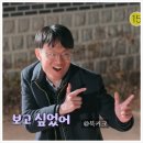 세번째 계절 이미지