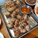 유정프라자 앞 이미지