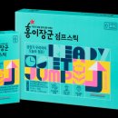 소장군 이미지