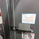 체육문화회관화장실 이미지