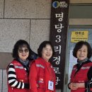 월막2리 경로당 이미지