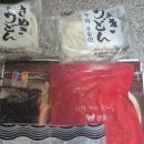 목우촌농장 이미지