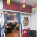 바우뫼로 31 이미지