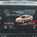 이창카센타 네이버블로그