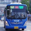 지행주공 2단지 앞 이미지