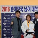 국가대표 유도체육관 이미지