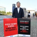 현대 의료기기 이미지