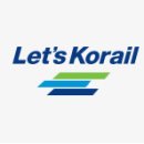 [KORAIL] - 2017,추석 열차승차권 예매안내 - 이미지