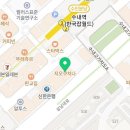 성남아이비어학원