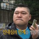 진악산오토캠핑장 이미지