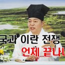 대학당 Daum카페