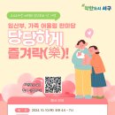 서구-10 이미지