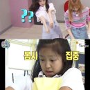 제니PC 이미지