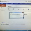 책책책 | 마산 산호동 리뉴얼된 도서관 <마산도서관> 도서대출후기