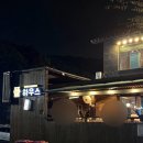 물레방아라이브7080