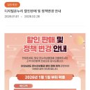 예산종로약국 이미지