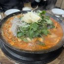 용가마순대옥계점 네이버블로그