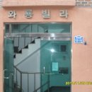 자혜로 57번길 이미지