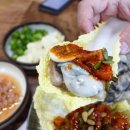 어수냉면 이미지