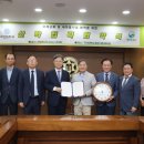 더불어사는마을 이미지