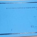 청춘광고기획 이미지