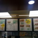 써브웨이 부산토곡점 이미지