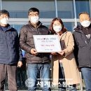 이원산업(주) 이미지