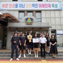 아라중 제주학교 밴드 페스티벌 우수상 수상[미래교육신문] 이미지