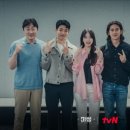 고수머리 이미지