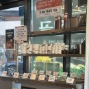 [구미] 이게 다 공짜라고? 구미맛집 '꽃돼지식당 구미본점' 솔직후기
