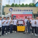 고빨래방 이미지