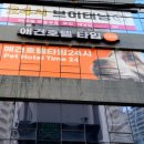 굽는공간 이미지