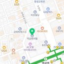 나우합동법무사사무소