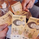 장위동유성집(서면점) 이미지