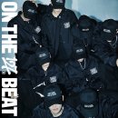 You can do it(유캔두잇) | 누가 뭐라던 난 이대로 Walk