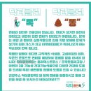 클린톡 이미지
