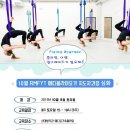 스카이메디 이미지